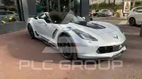 2017 Chevrolet Corvette