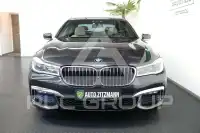 2017 BMW 740