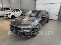 2017 BMW 750