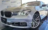 2017 BMW 750