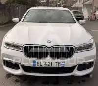 2017 BMW 750