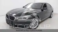 2017 BMW 750