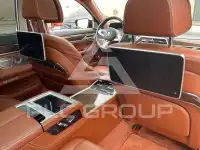 2017 BMW 750