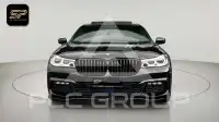 2017 BMW 750