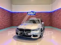 2017 BMW 750