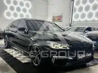 2017 BMW 750