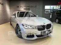 2017 BMW 750