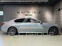 2017 BMW 750