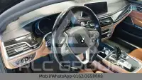 2017 BMW 750