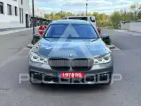2017 BMW 750