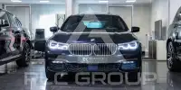 2017 BMW 750