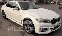 2017 BMW 750