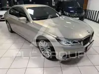 2017 BMW 750