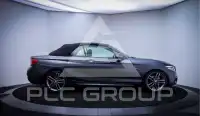 2017 BMW 230