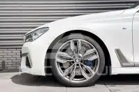 2017 BMW 760