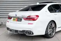 2017 BMW 760