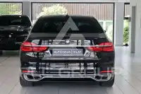 2017 BMW 760
