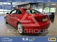 2017 BMW 220
