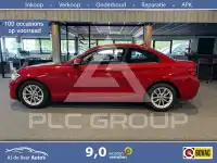 2017 BMW 220