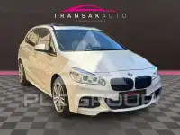 2017 BMW 225