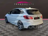 2017 BMW 225
