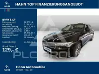 2017 BMW Other