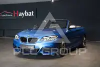 2017 BMW 240M
