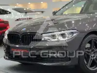 2017 BMW 530