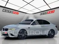 2017 BMW 235