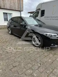 2017 BMW 525