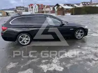 2017 BMW 525