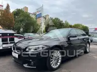 2017 BMW 535