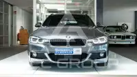 2017 BMW 330