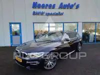 2017 BMW 540