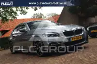 2017 BMW 540