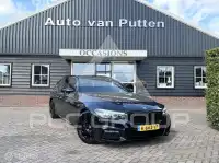 2017 BMW 540