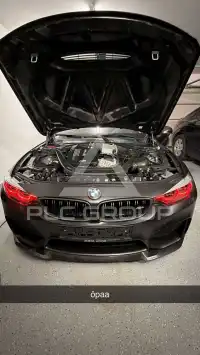 2017 BMW M4