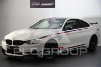 2017 BMW M4