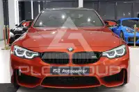 2017 BMW M3