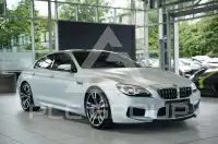 2017 BMW M6
