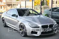 2017 BMW M6