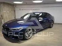 2017 BMW 550