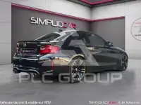 2017 BMW M2