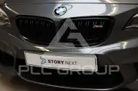 2017 BMW M2