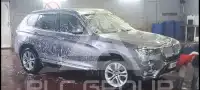 2017 BMW X3