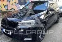 2017 BMW X5