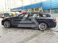 2017 BMW X5