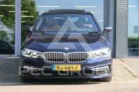 2017 BMW 520
