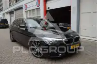 2017 BMW 520