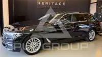 2018 BMW 520